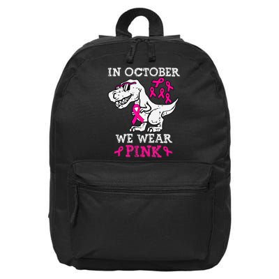 In October We Wear P.Ink Breast Cancer Awareness Gift 16 in Basic Backpack