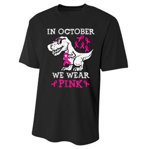 In October We Wear P.Ink Breast Cancer Awareness Gift Performance Sprint T-Shirt