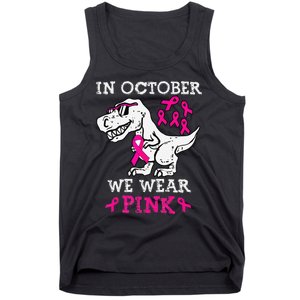 In October We Wear P.Ink Breast Cancer Awareness Gift Tank Top