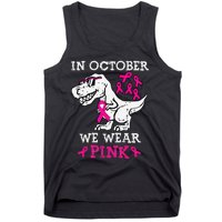 In October We Wear P.Ink Breast Cancer Awareness Gift Tank Top