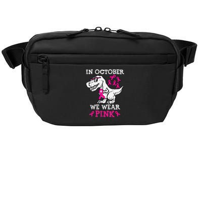 In October We Wear P.Ink Breast Cancer Awareness Gift Crossbody Pack