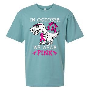 In October We Wear P.Ink Breast Cancer Awareness Gift Sueded Cloud Jersey T-Shirt