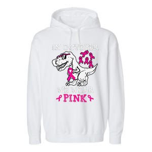 In October We Wear P.Ink Breast Cancer Awareness Gift Garment-Dyed Fleece Hoodie