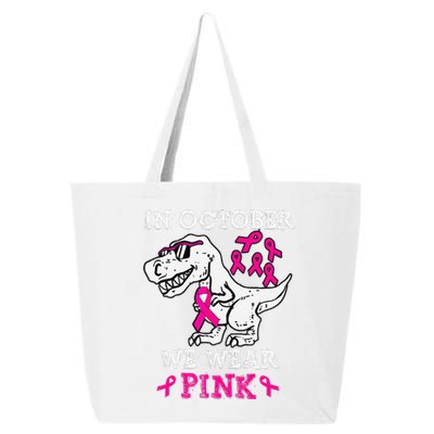 In October We Wear P.Ink Breast Cancer Awareness Gift 25L Jumbo Tote