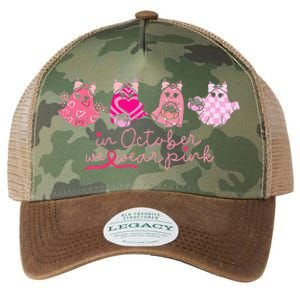 In October We Wear Pin.K Ghost Breast Cancer Awareness Legacy Tie Dye Trucker Hat