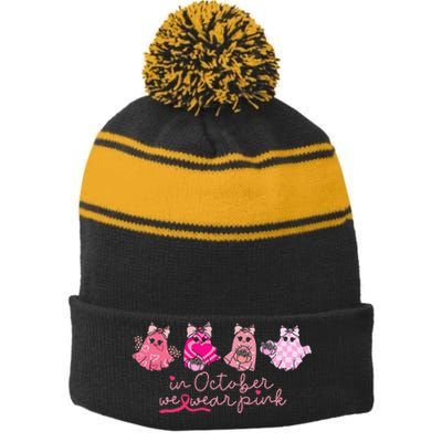 In October We Wear Pin.K Ghost Breast Cancer Awareness Stripe Pom Pom Beanie