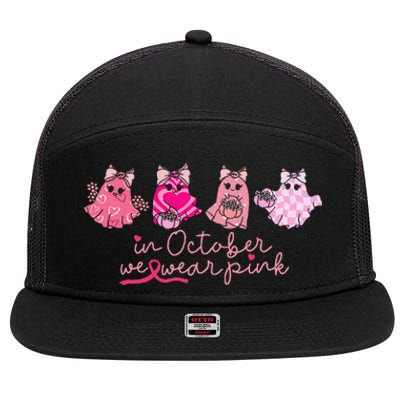 In October We Wear Pin.K Ghost Breast Cancer Awareness 7 Panel Mesh Trucker Snapback Hat