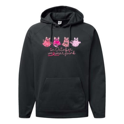 In October We Wear Pin.K Ghost Breast Cancer Awareness Performance Fleece Hoodie