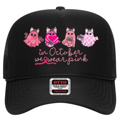 In October We Wear Pin.K Ghost Breast Cancer Awareness High Crown Mesh Back Trucker Hat