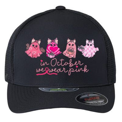 In October We Wear Pin.K Ghost Breast Cancer Awareness Flexfit Unipanel Trucker Cap