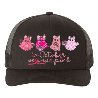 In October We Wear Pin.K Ghost Breast Cancer Awareness Yupoong Adult 5-Panel Trucker Hat