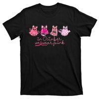 In October We Wear Pin.K Ghost Breast Cancer Awareness T-Shirt