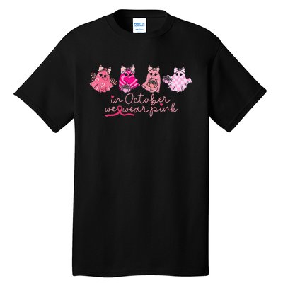 In October We Wear Pin.K Ghost Breast Cancer Awareness Tall T-Shirt