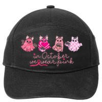 In October We Wear Pin.K Ghost Breast Cancer Awareness 7-Panel Snapback Hat