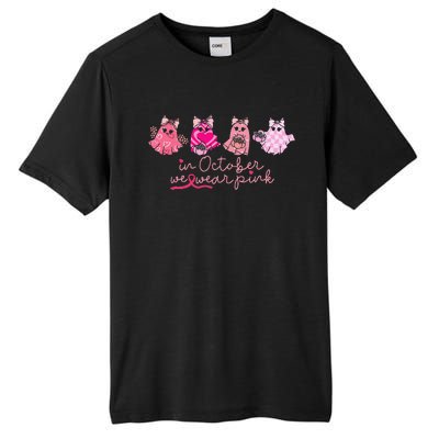 In October We Wear Pin.K Ghost Breast Cancer Awareness Tall Fusion ChromaSoft Performance T-Shirt