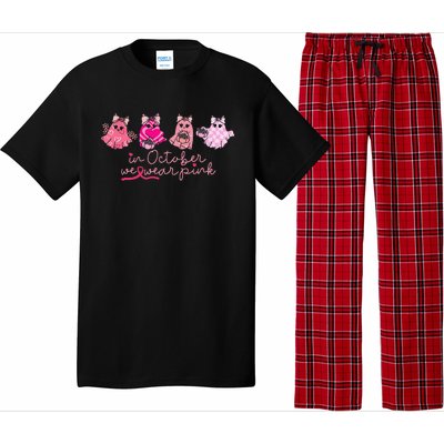 In October We Wear Pin.K Ghost Breast Cancer Awareness Pajama Set