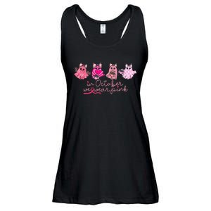 In October We Wear Pin.K Ghost Breast Cancer Awareness Ladies Essential Flowy Tank