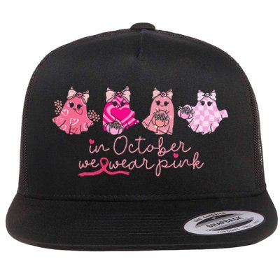 In October We Wear Pin.K Ghost Breast Cancer Awareness Flat Bill Trucker Hat