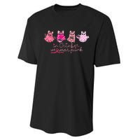 In October We Wear Pin.K Ghost Breast Cancer Awareness Performance Sprint T-Shirt