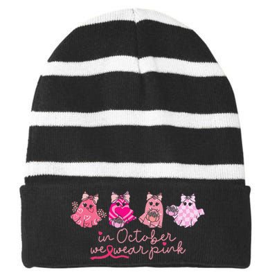 In October We Wear Pin.K Ghost Breast Cancer Awareness Striped Beanie with Solid Band