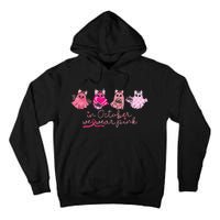 In October We Wear Pin.K Ghost Breast Cancer Awareness Tall Hoodie