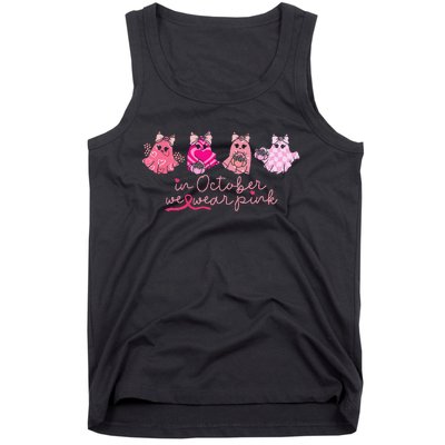 In October We Wear Pin.K Ghost Breast Cancer Awareness Tank Top