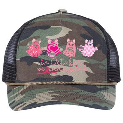 In October We Wear Pin.K Ghost Breast Cancer Awareness Retro Rope Trucker Hat Cap