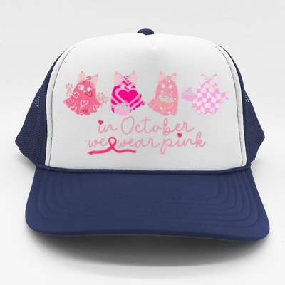 In October We Wear Pin.K Ghost Breast Cancer Awareness Trucker Hat