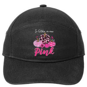 In October We Wear Pink Pumpkin Breast Cancer Awareness 7-Panel Snapback Hat