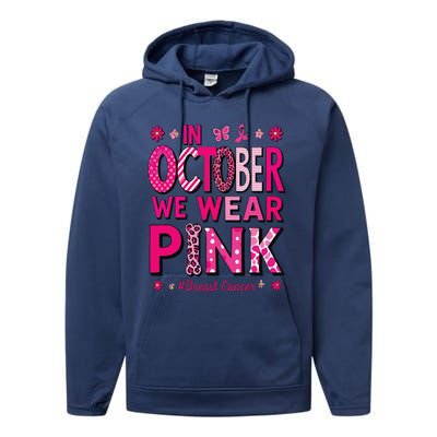 In October We Wear Pin.K Rainbow Breast Cancer Awareness Performance Fleece Hoodie