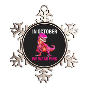 In October We Wear P.Ink Breast Cancer Trex Dino Gift Metallic Star Ornament