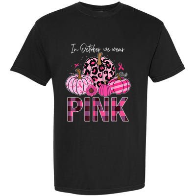 In October We Wear Pink Pumpkin Breast Cancer Awareness Garment-Dyed Heavyweight T-Shirt