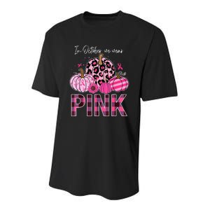 In October We Wear Pink Pumpkin Breast Cancer Awareness Youth Performance Sprint T-Shirt