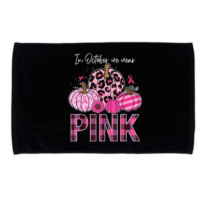 In October We Wear Pink Pumpkin Breast Cancer Awareness Microfiber Hand Towel