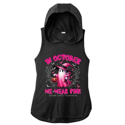 In October We Wear P.Ink Ghost Witch Breast Cancer Awareness Gift Ladies PosiCharge Tri-Blend Wicking Draft Hoodie Tank