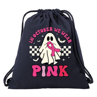 In October We Wear Breast Cancer Groovy Ghost Halloween Drawstring Bag