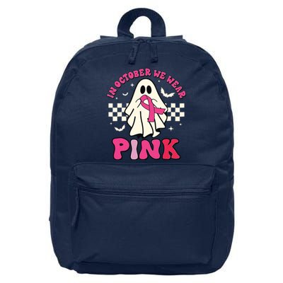 In October We Wear Breast Cancer Groovy Ghost Halloween 16 in Basic Backpack