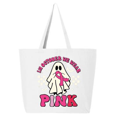 In October We Wear Breast Cancer Groovy Ghost Halloween 25L Jumbo Tote