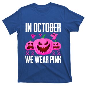 In October We Wear Pink Pumpkins Funny Boo Ghost Halloween Gift T-Shirt