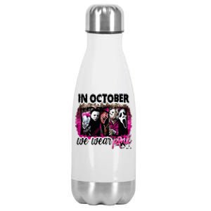 In October We Wear Pink Horror Movie Halloween Breast Cancer Stainless Steel Insulated Water Bottle