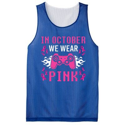 In October We Wear Pink Breast Cancer Gaming Mesh Reversible Basketball Jersey Tank