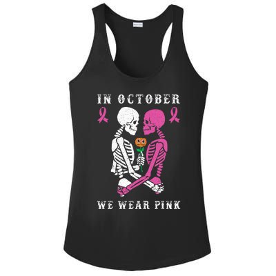 In October We Wear Pink Skeleton Halloween Breast Cancer Ladies PosiCharge Competitor Racerback Tank