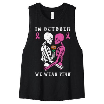 In October We Wear Pink Skeleton Halloween Breast Cancer Women's Racerback Cropped Tank