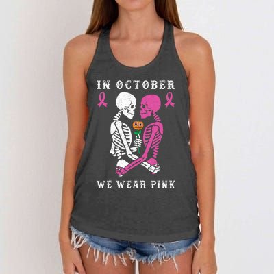 In October We Wear Pink Skeleton Halloween Breast Cancer Women's Knotted Racerback Tank