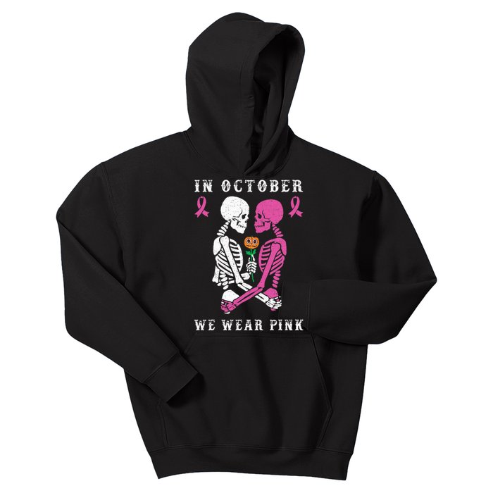 In October We Wear Pink Skeleton Halloween Breast Cancer Kids Hoodie