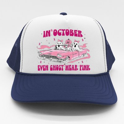 In October We Wear Pin.K Breast Cancer Women Ghost Halloween Trucker Hat