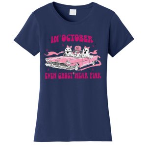 In October We Wear Pin.K Breast Cancer Women Ghost Halloween Women's T-Shirt