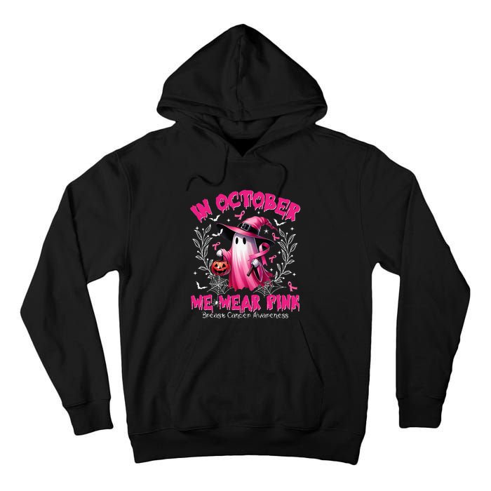 In October We Wear Ghost Witch Breast Cancer Awareness Tall Hoodie