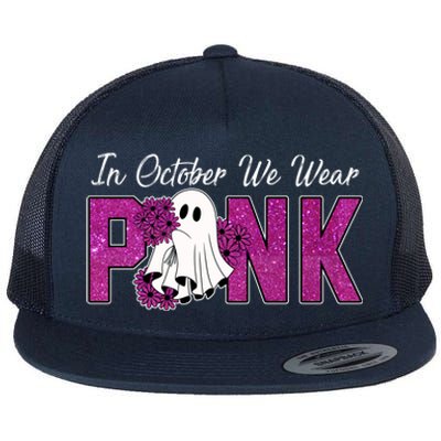 In October We Wear Pink Breast Cancer Awareness Halloween Flat Bill Trucker Hat