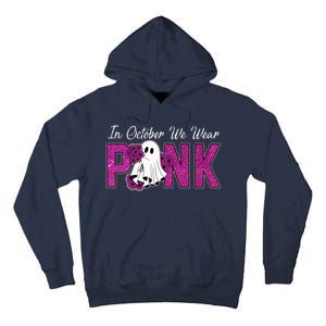 In October We Wear Pink Breast Cancer Awareness Halloween Tall Hoodie